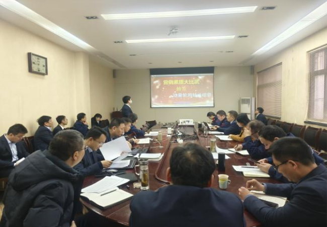 展營銷風采，鑄卓越團隊——軸研所舉辦首屆營銷素質大比武活動