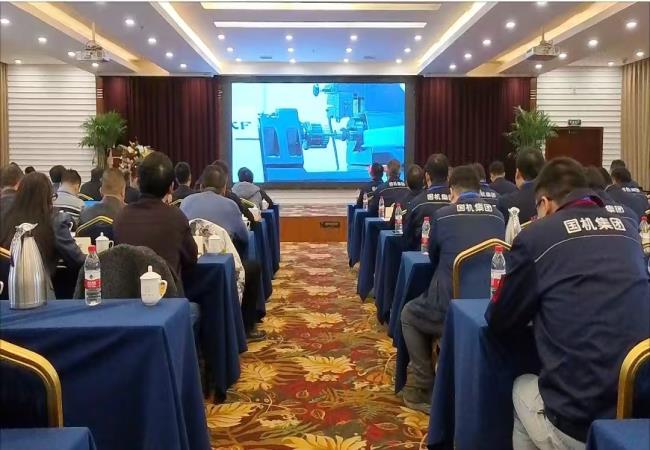共謀發(fā)展新篇章，聚力再啟新征程 軸研所2025年經銷商會議在洛陽成功舉辦